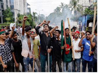 बांग्लादेश में प्रदर्शन का आह्वान: सरकार ने इंटरनेट पूरी तरह बंद करने का आदेश दिया